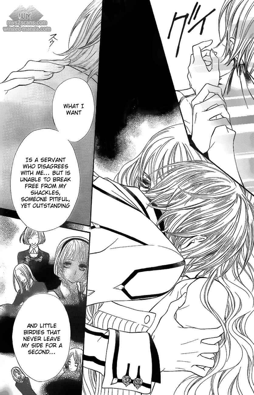 Vampire Knight Chapter 78 - Page 30