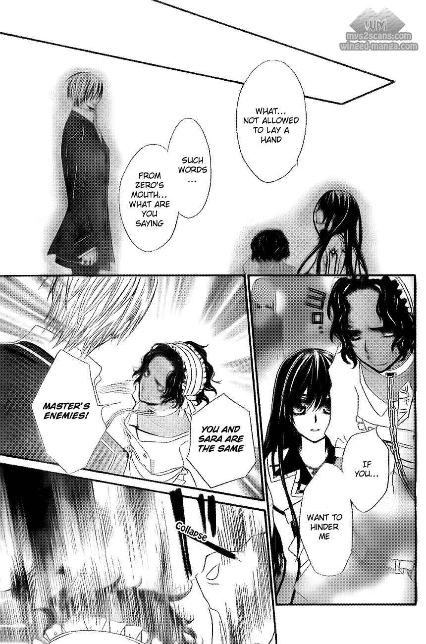 Vampire Knight Chapter 78 - Page 34