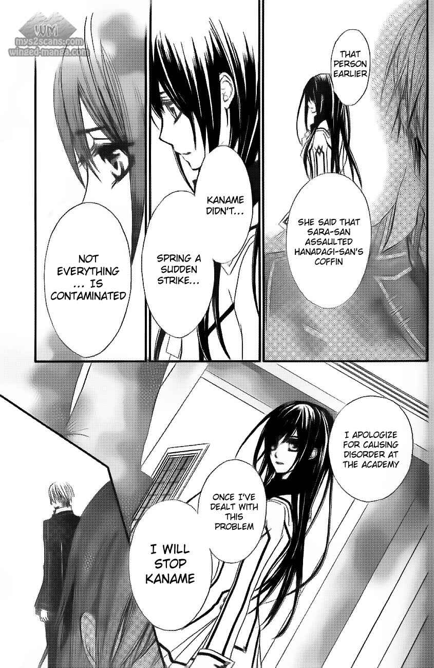 Vampire Knight Chapter 78 - Page 36