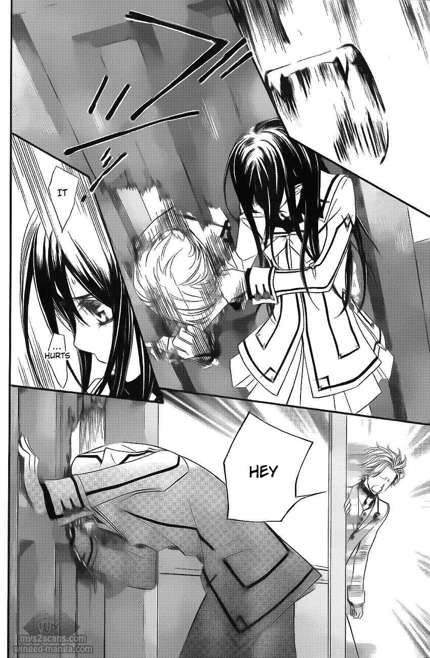 Vampire Knight Chapter 78 - Page 5