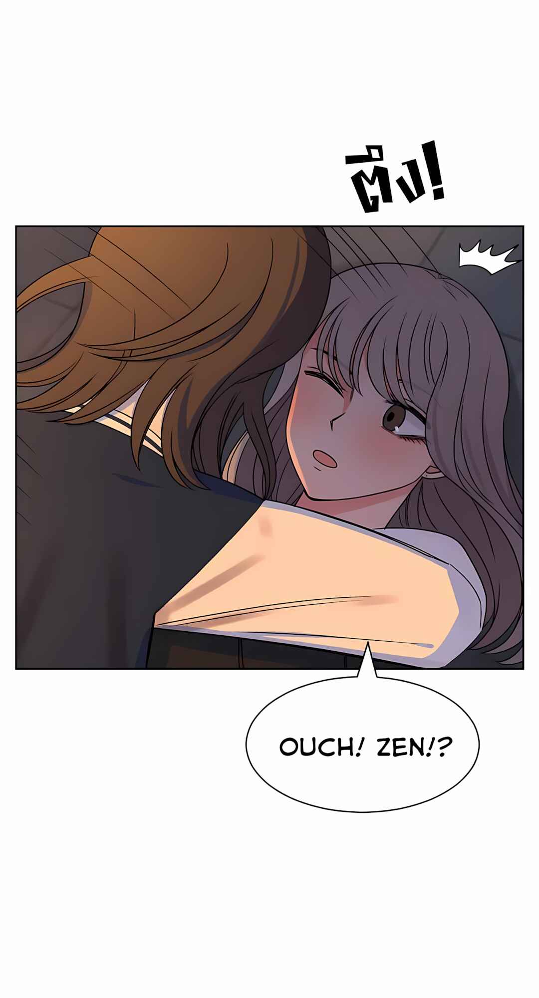 Pastel Love Chapter 61 - Page 61