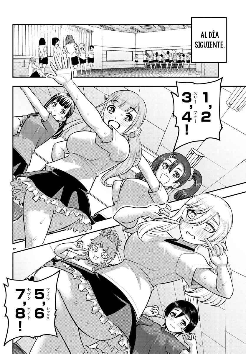 Yankee JK Kuzuhana-chan Chapter 190 - Page 13