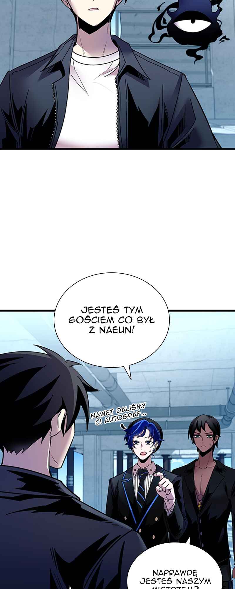 Villain to Kill Chapter 114 - Page 12