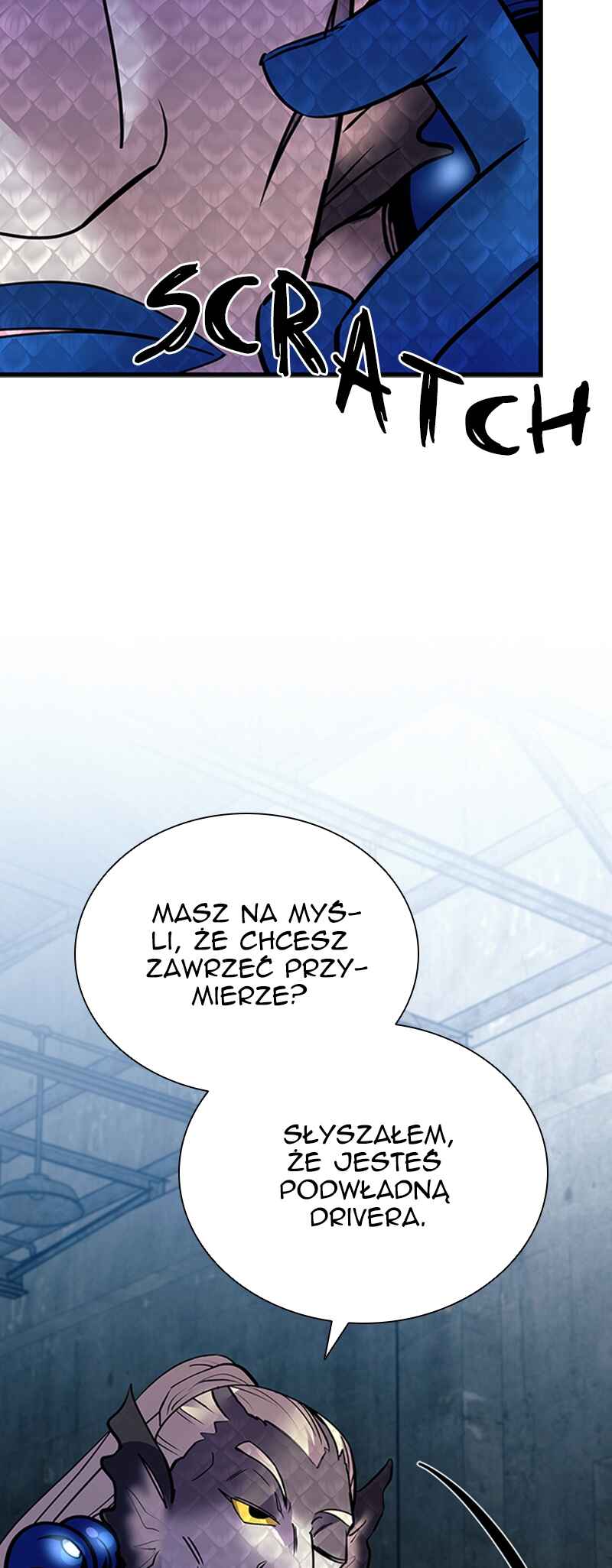 Villain to Kill Chapter 114 - Page 45