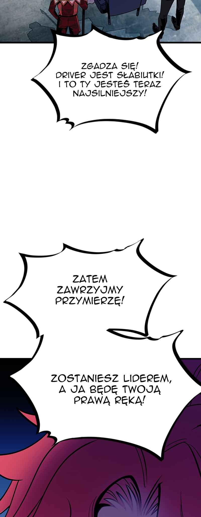 Villain to Kill Chapter 114 - Page 49