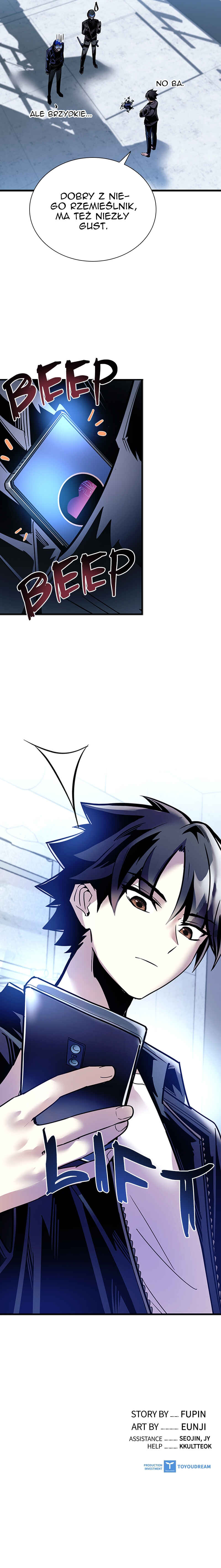 Villain to Kill Chapter 114 - Page 75