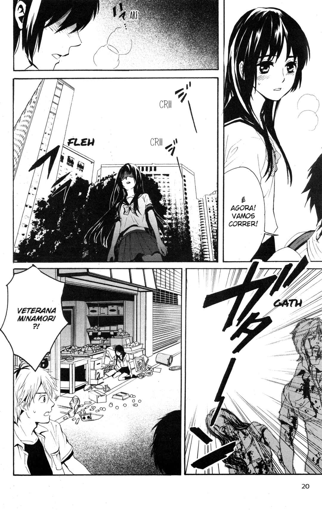 Tokyo Summer of the Dead Chapter 10 - Page 20