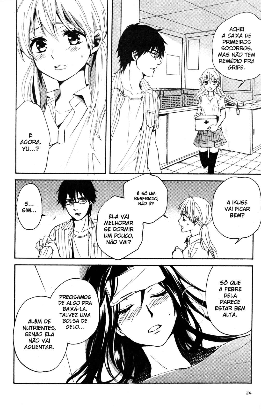 Tokyo Summer of the Dead Chapter 10 - Page 24