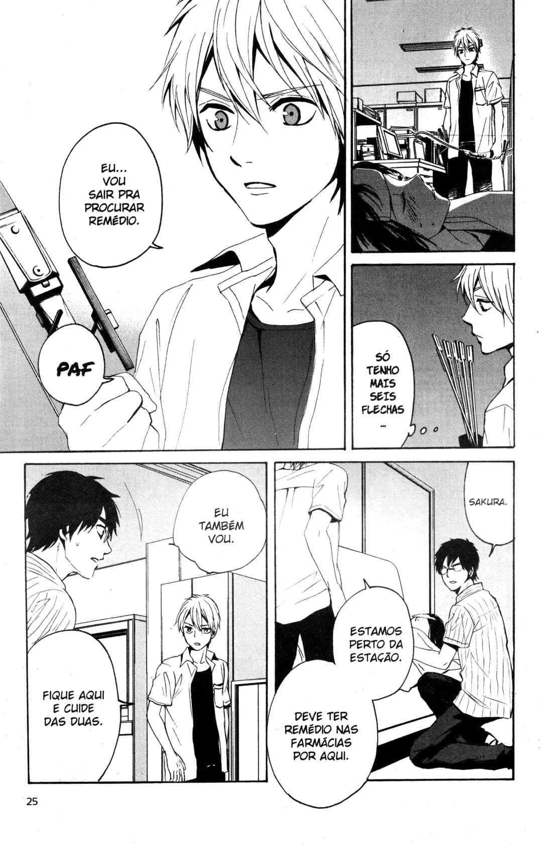 Tokyo Summer of the Dead Chapter 10 - Page 25