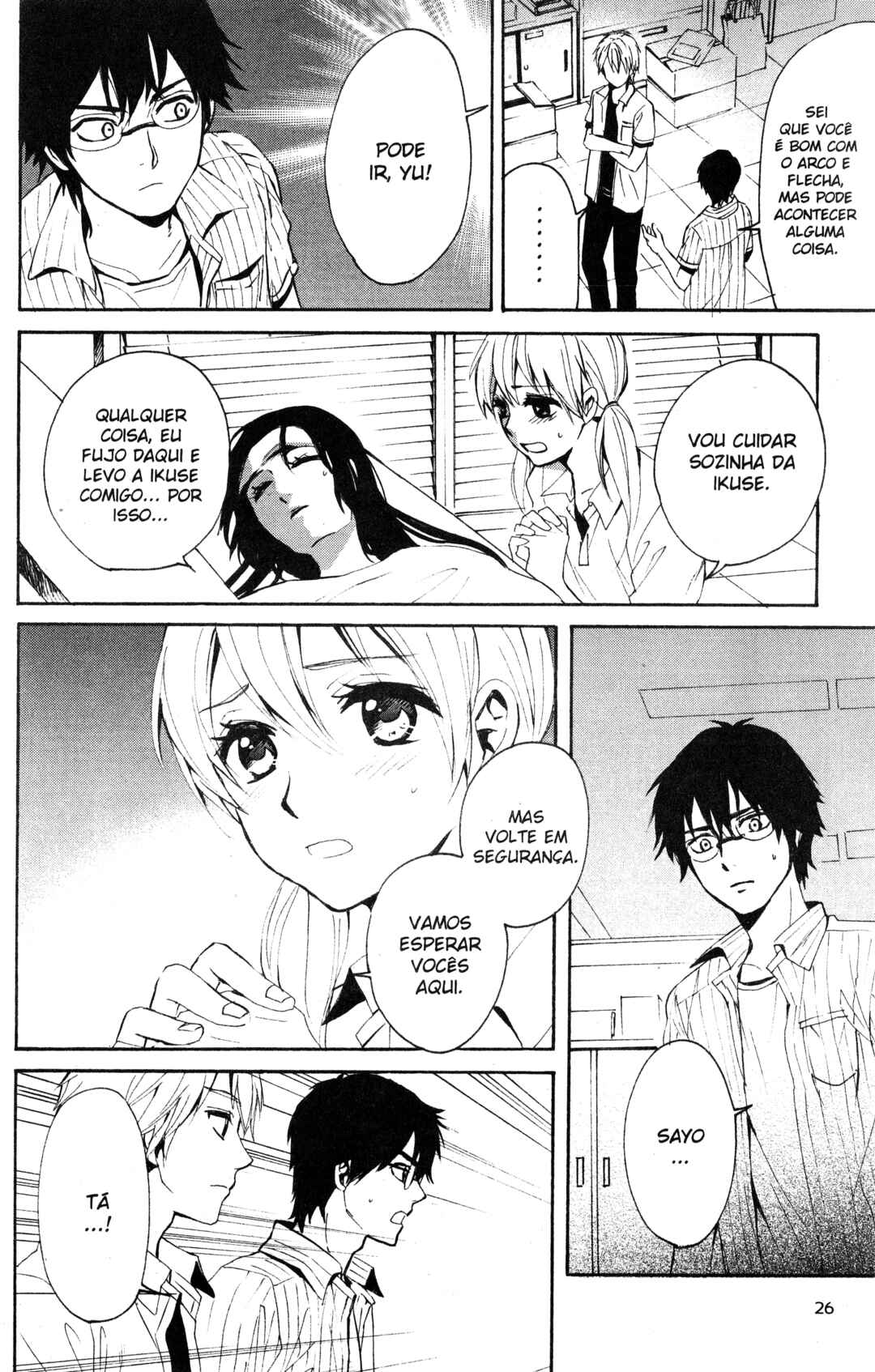 Tokyo Summer of the Dead Chapter 10 - Page 26