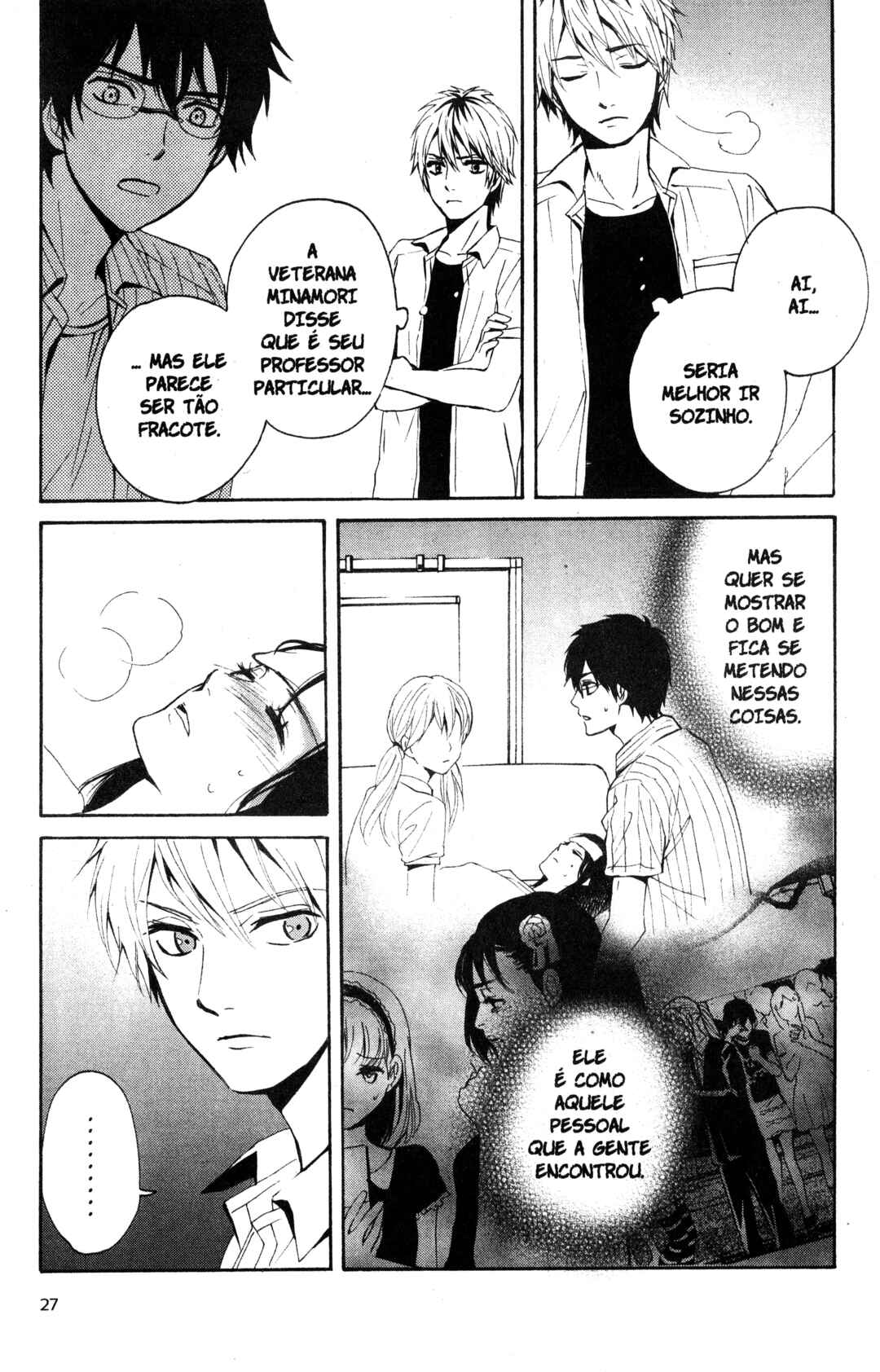 Tokyo Summer of the Dead Chapter 10 - Page 27