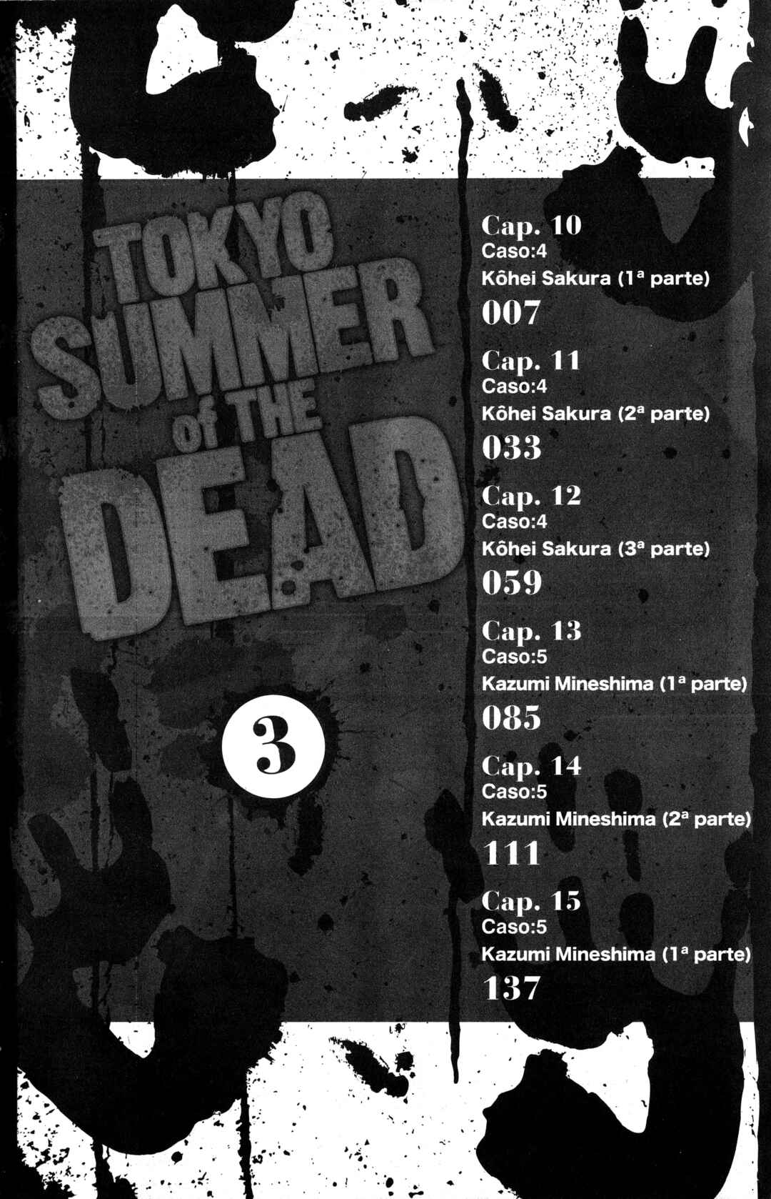 Tokyo Summer of the Dead Chapter 10 - Page 4