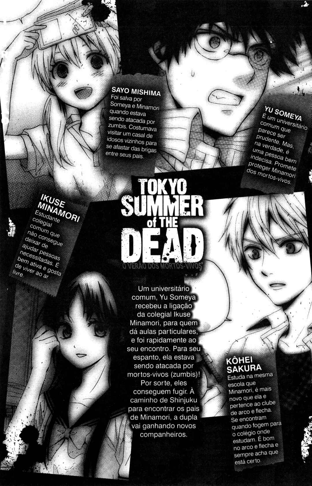 Tokyo Summer of the Dead Chapter 10 - Page 5