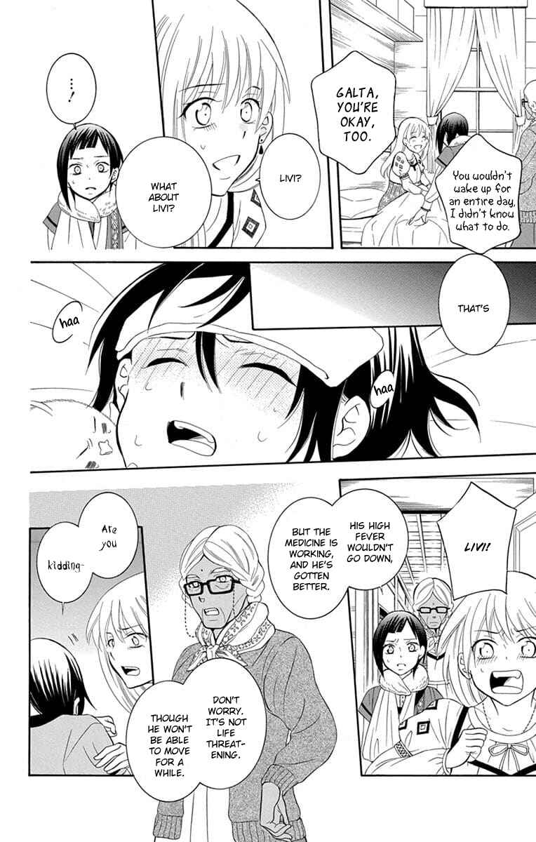 Soredemo Sekai wa Utsukushii Chapter 112 - Page 10