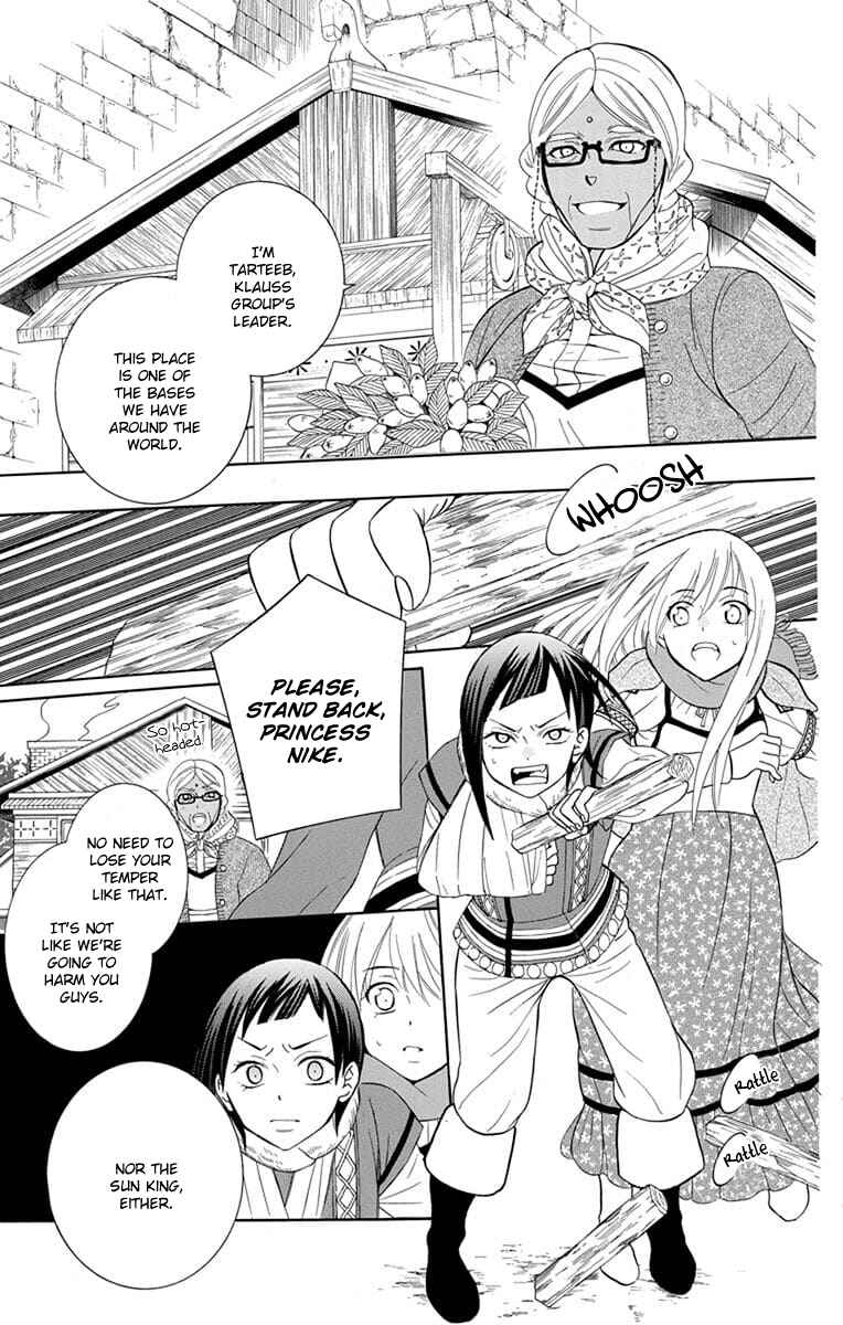 Soredemo Sekai wa Utsukushii Chapter 112 - Page 15