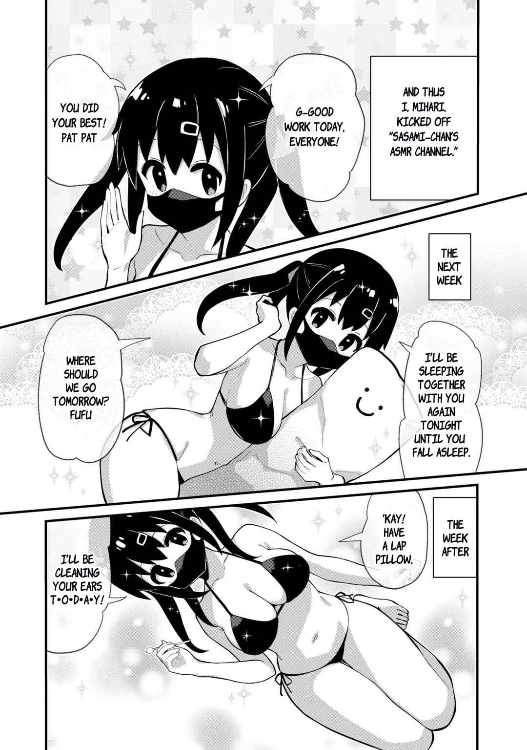 Onii-chan wa Oshimai! Koushiki Anthology Comic Chapter 47 - Page 5