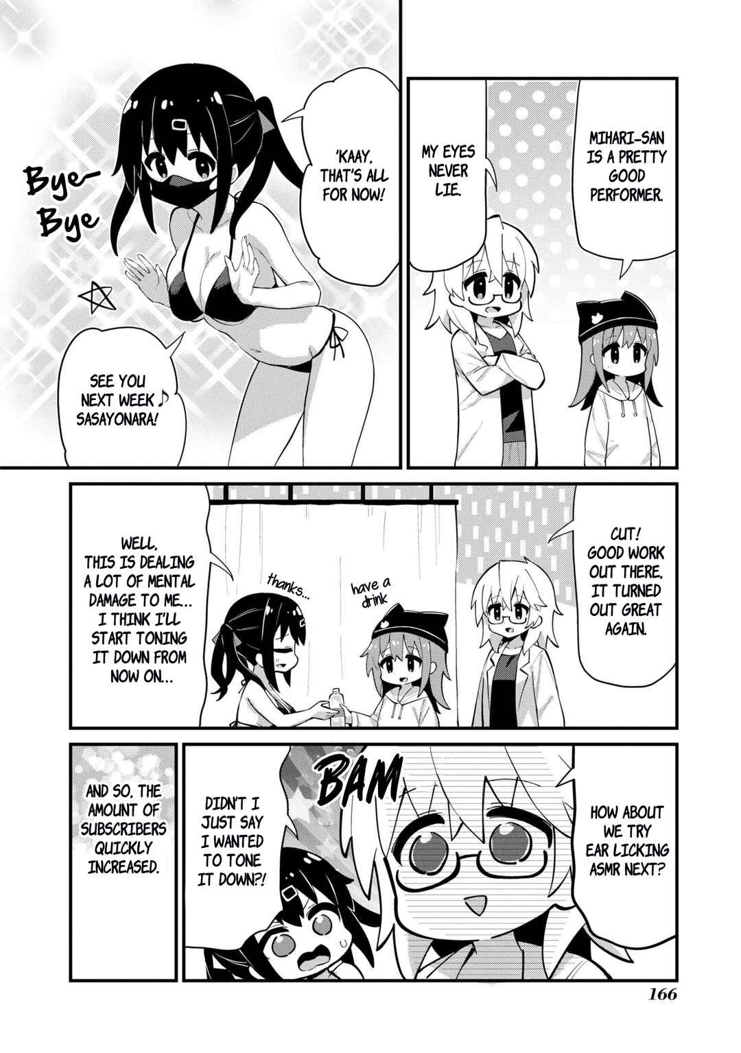Onii-chan wa Oshimai! Koushiki Anthology Comic Chapter 47 - Page 6