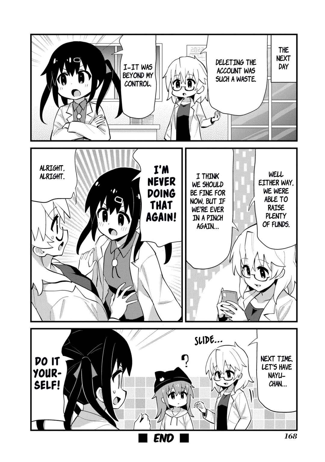 Onii-chan wa Oshimai! Koushiki Anthology Comic Chapter 47 - Page 8