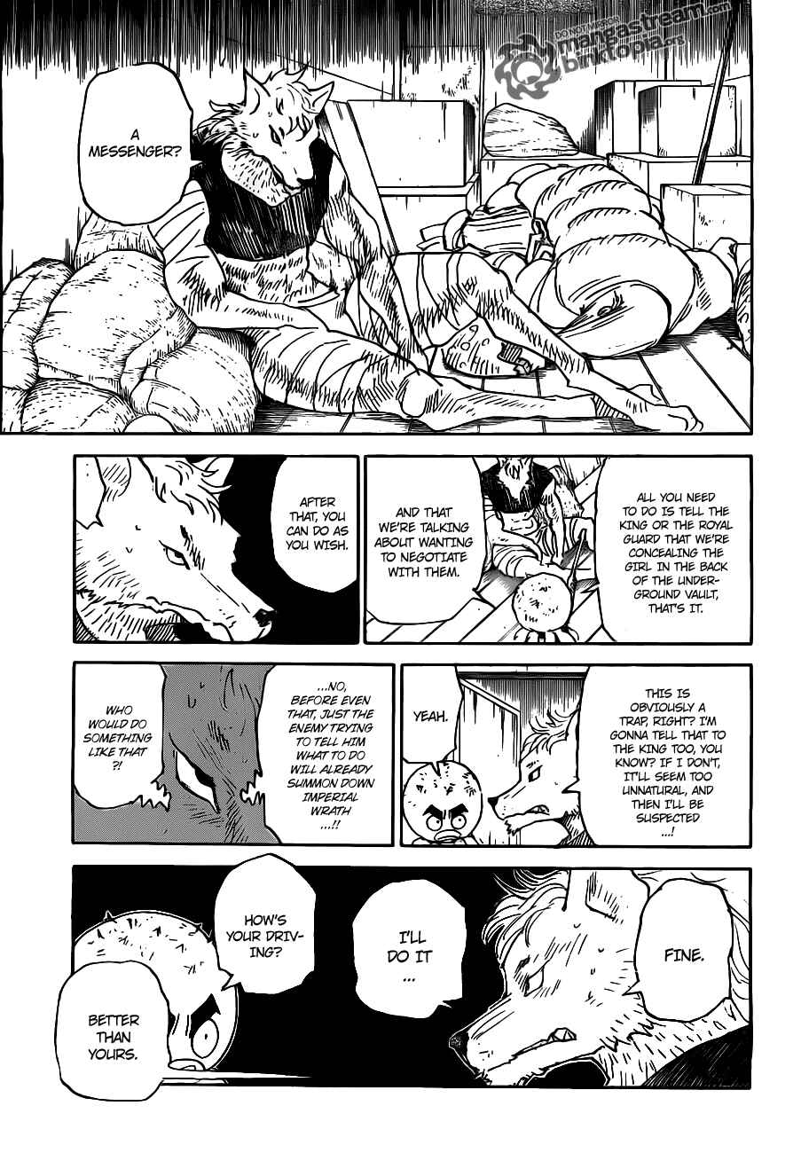 Hunter x Hunter Chapter 309 - Page 16