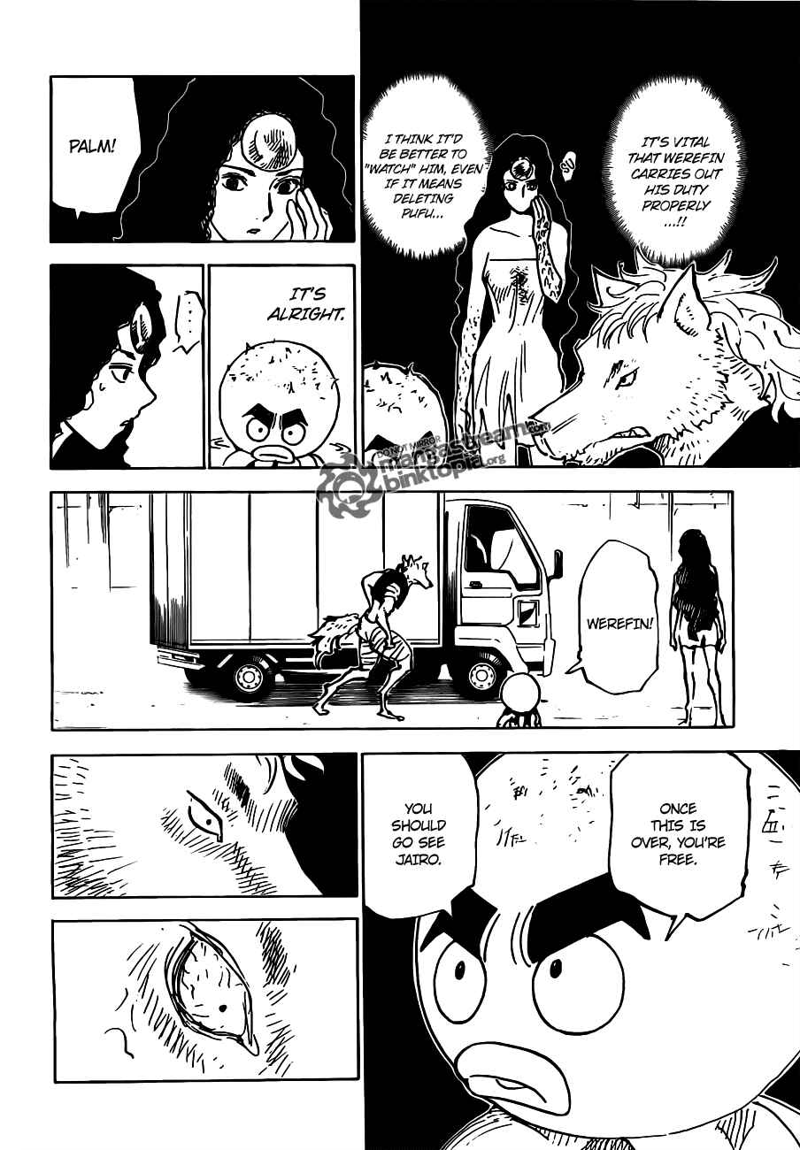 Hunter x Hunter Chapter 309 - Page 17