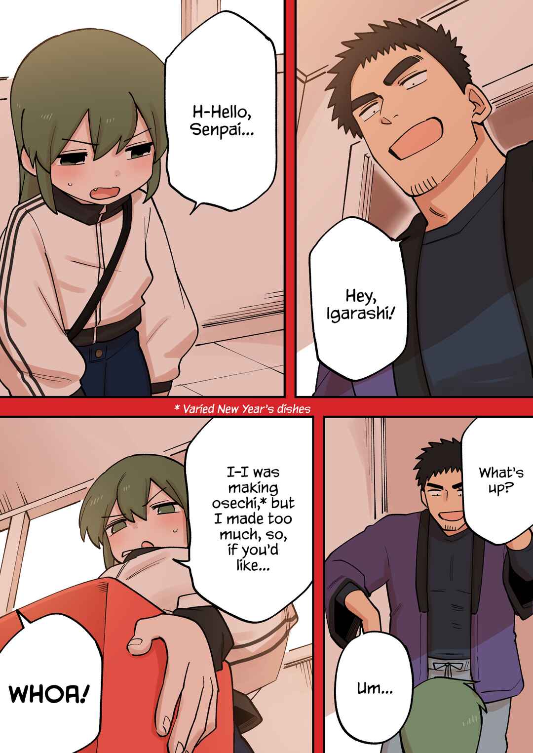 Senpai ga Uzai Kouhai no Hanashi Chapter 224.5 - Page 2
