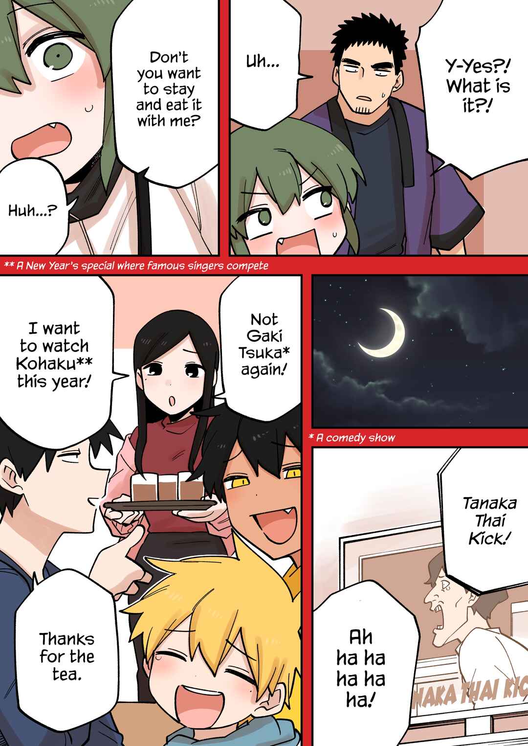 Senpai ga Uzai Kouhai no Hanashi Chapter 224.5 - Page 4