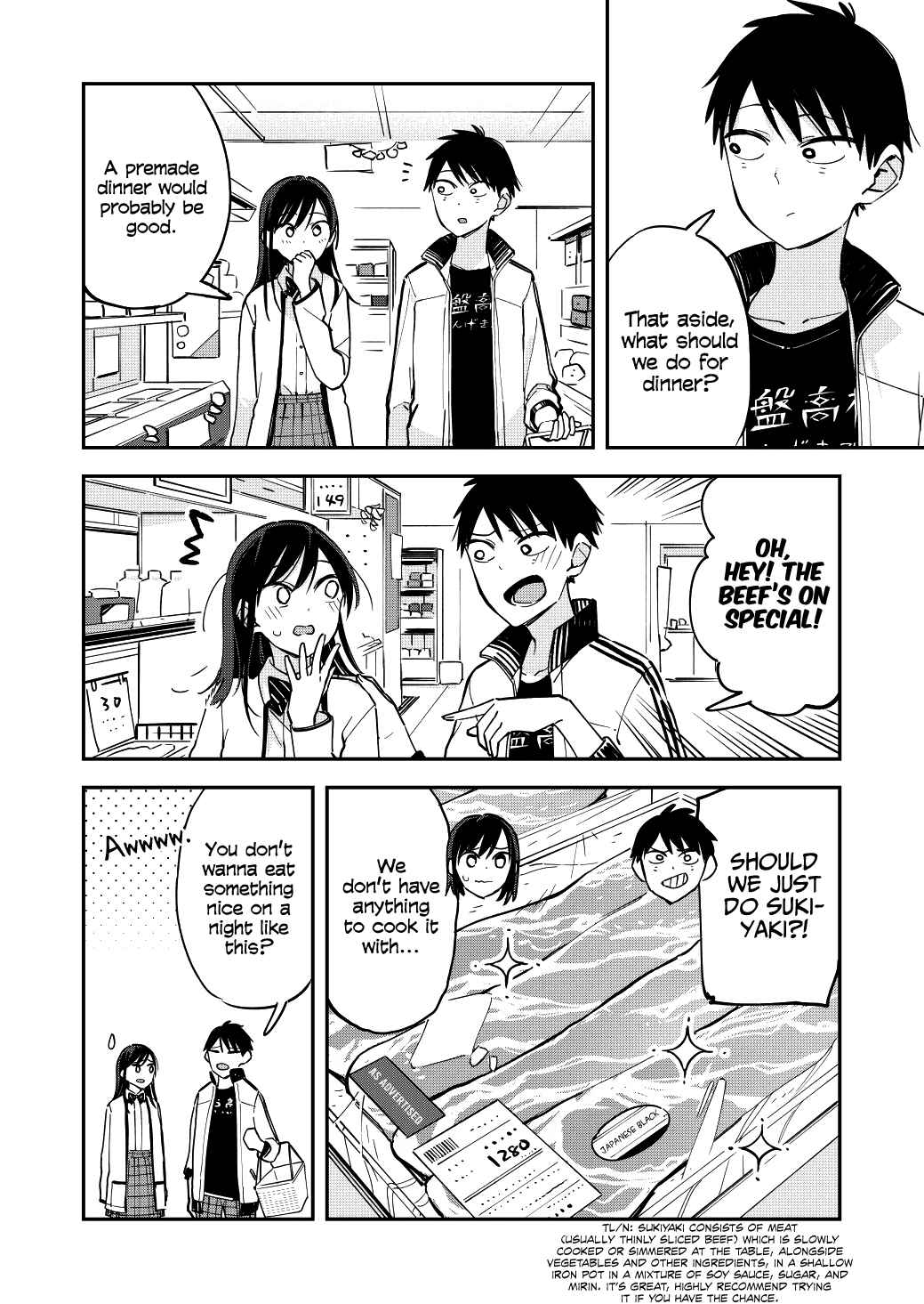 Giji Harem Chapter 60 - Page 2