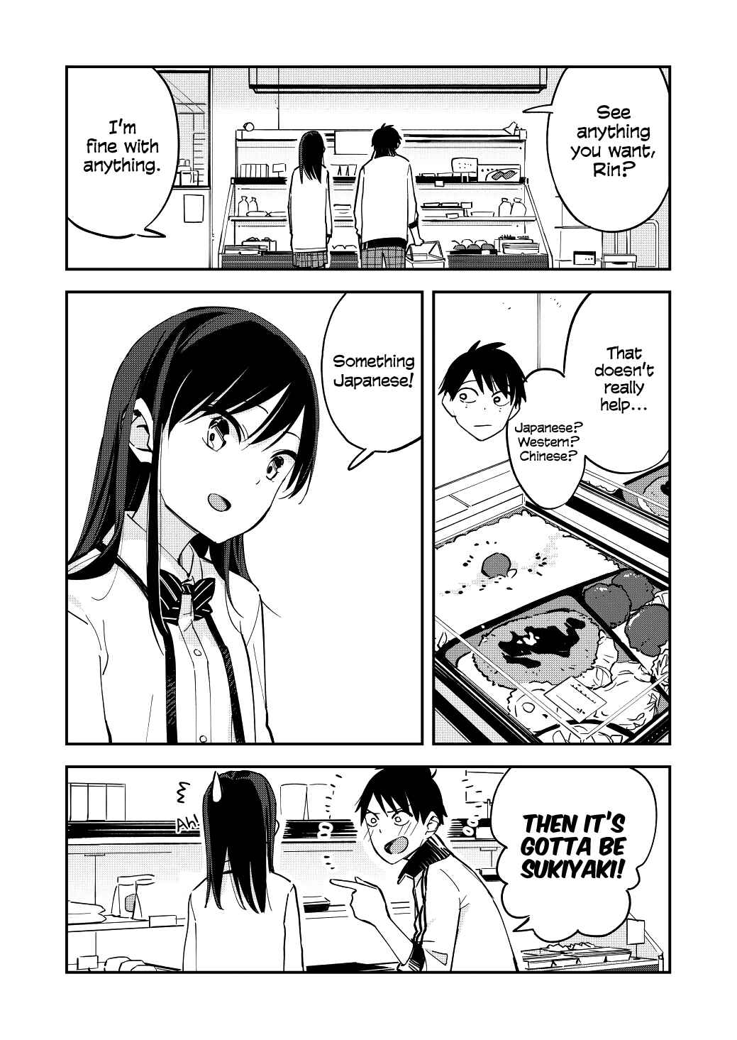 Giji Harem Chapter 60 - Page 3