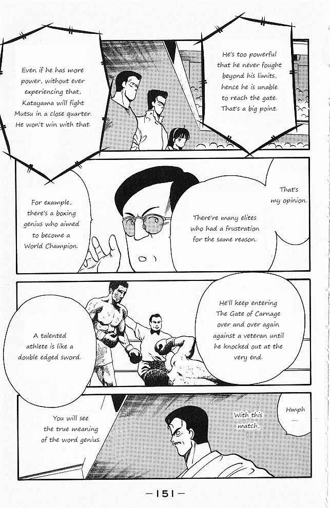 Gates of Carnage Chapter 26 - Page 30