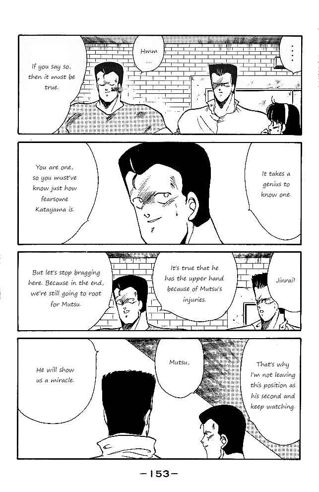 Gates of Carnage Chapter 26 - Page 32