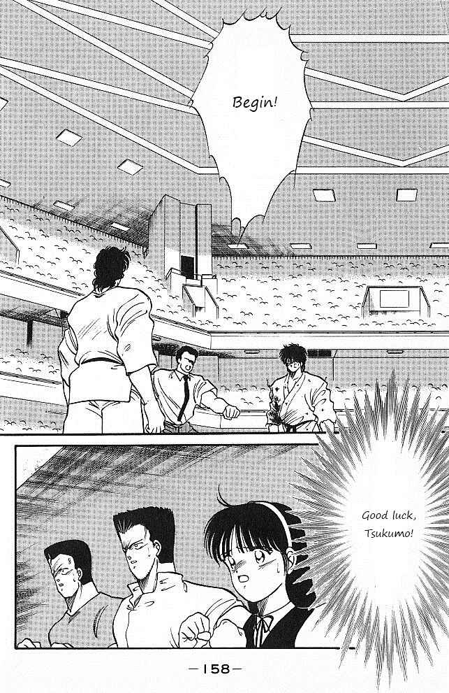 Gates of Carnage Chapter 26 - Page 36