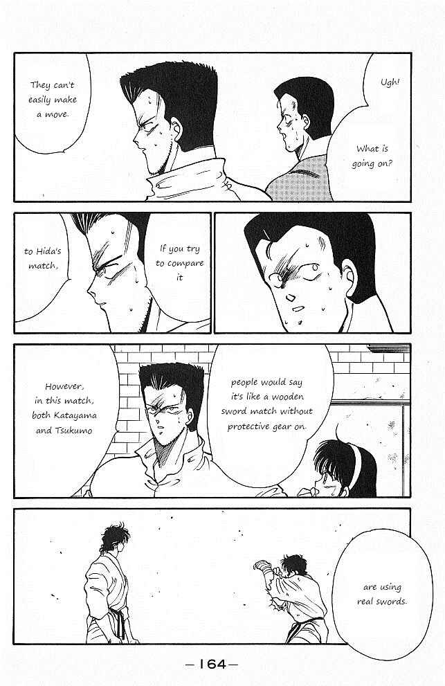 Gates of Carnage Chapter 26 - Page 42