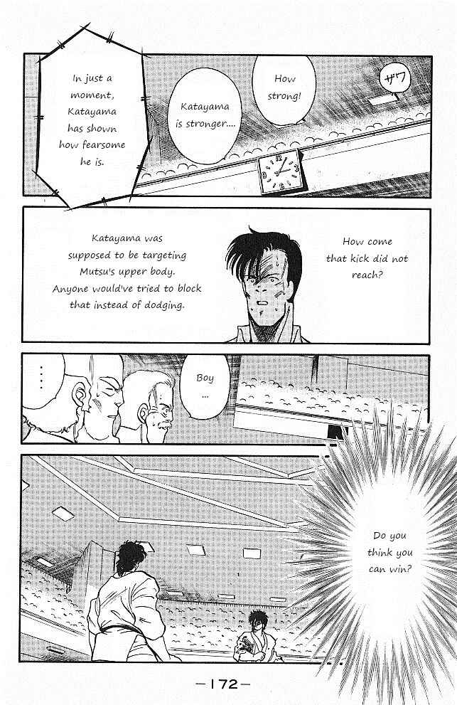 Gates of Carnage Chapter 26 - Page 50