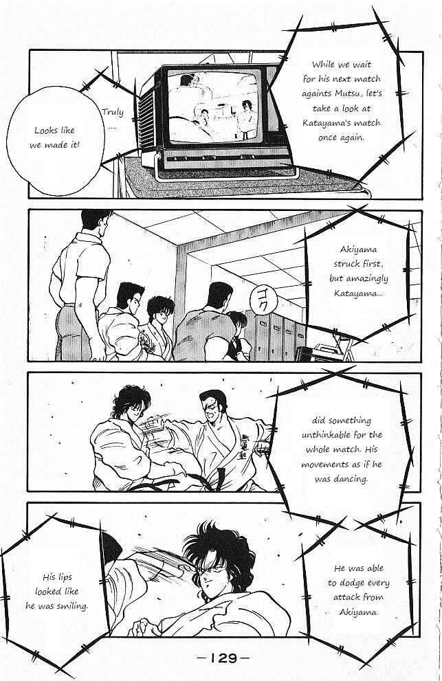 Gates of Carnage Chapter 26 - Page 8