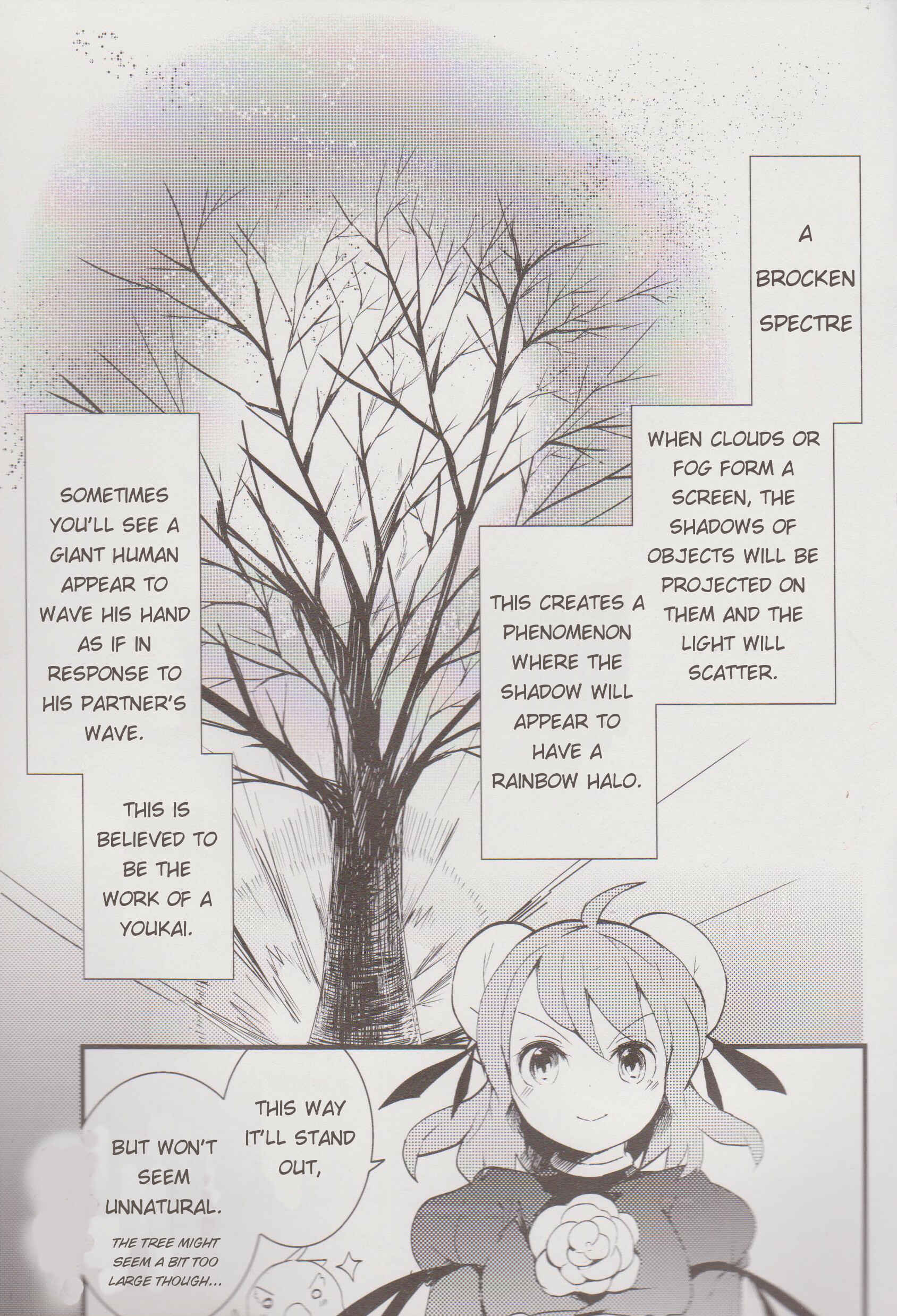 Touhou Ibara Kasen ~ Wild and Horned Hermit. Chapter 10 - Page 13