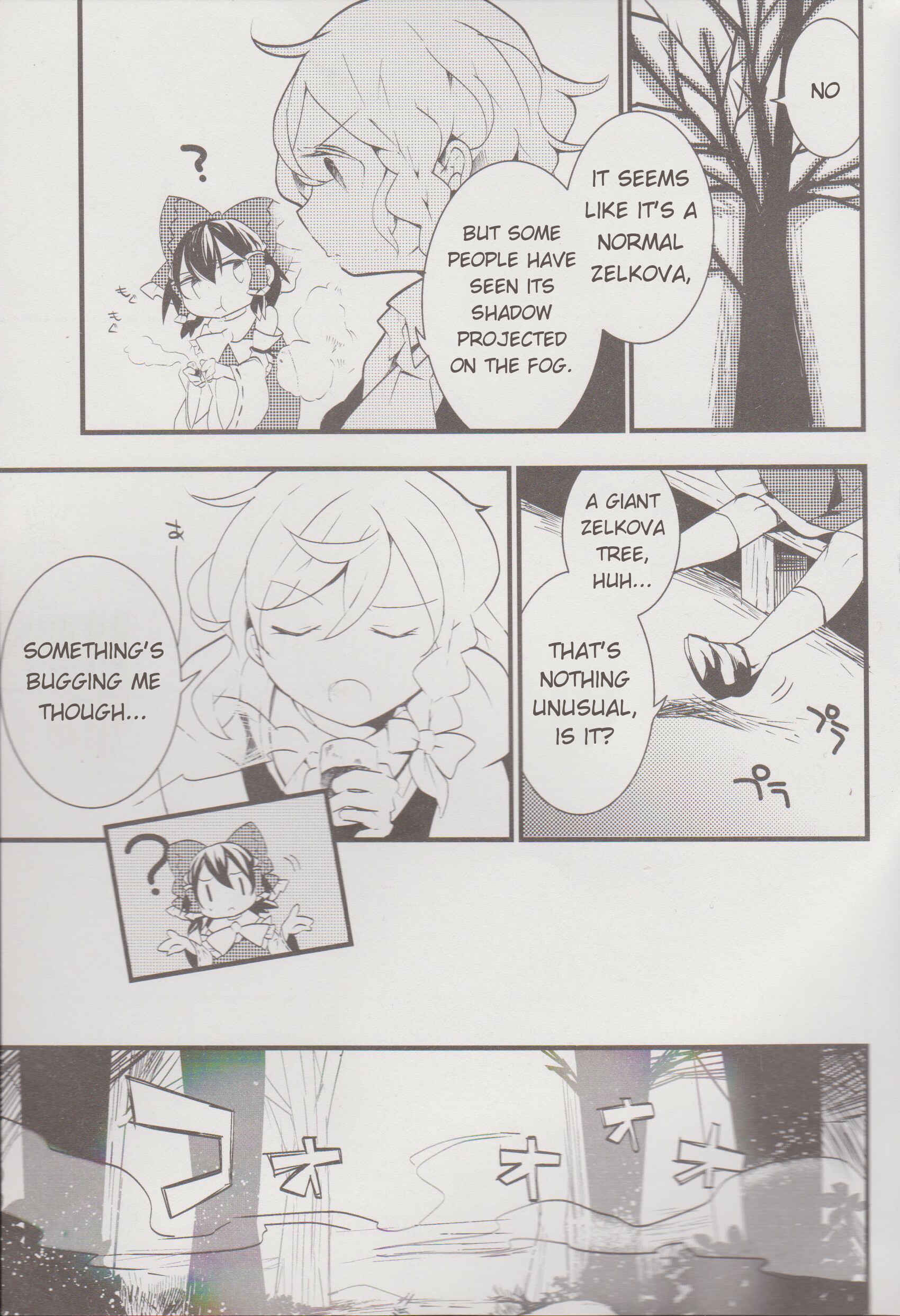 Touhou Ibara Kasen ~ Wild and Horned Hermit. Chapter 10 - Page 15