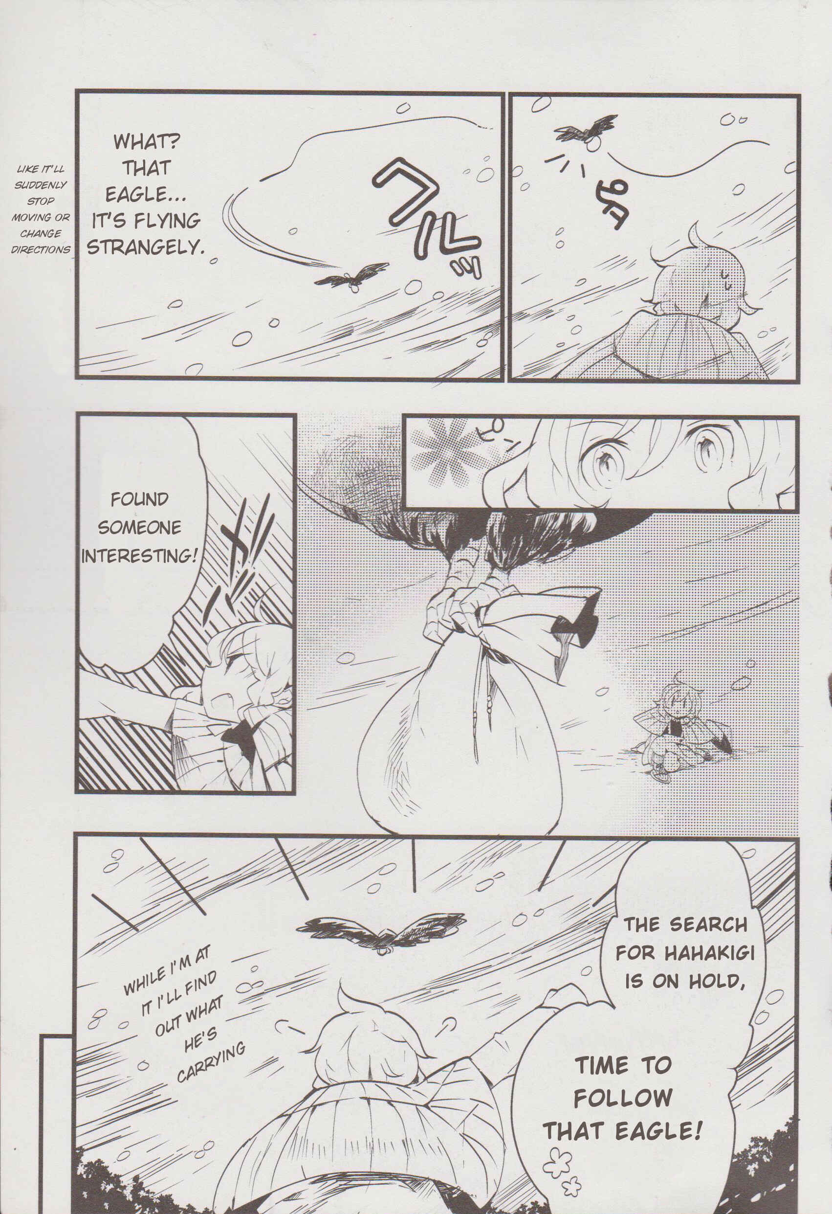 Touhou Ibara Kasen ~ Wild and Horned Hermit. Chapter 10 - Page 19