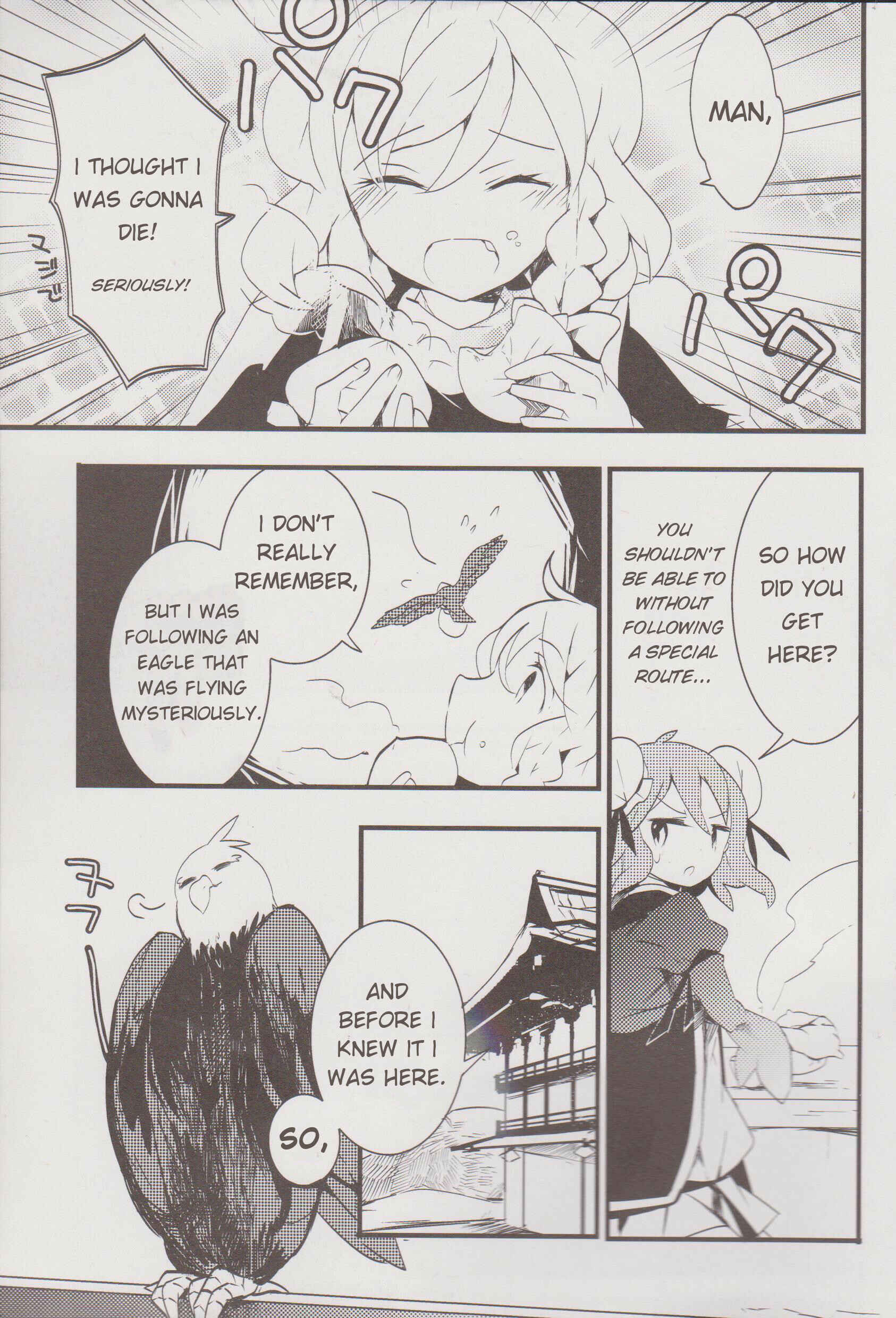 Touhou Ibara Kasen ~ Wild and Horned Hermit. Chapter 10 - Page 23
