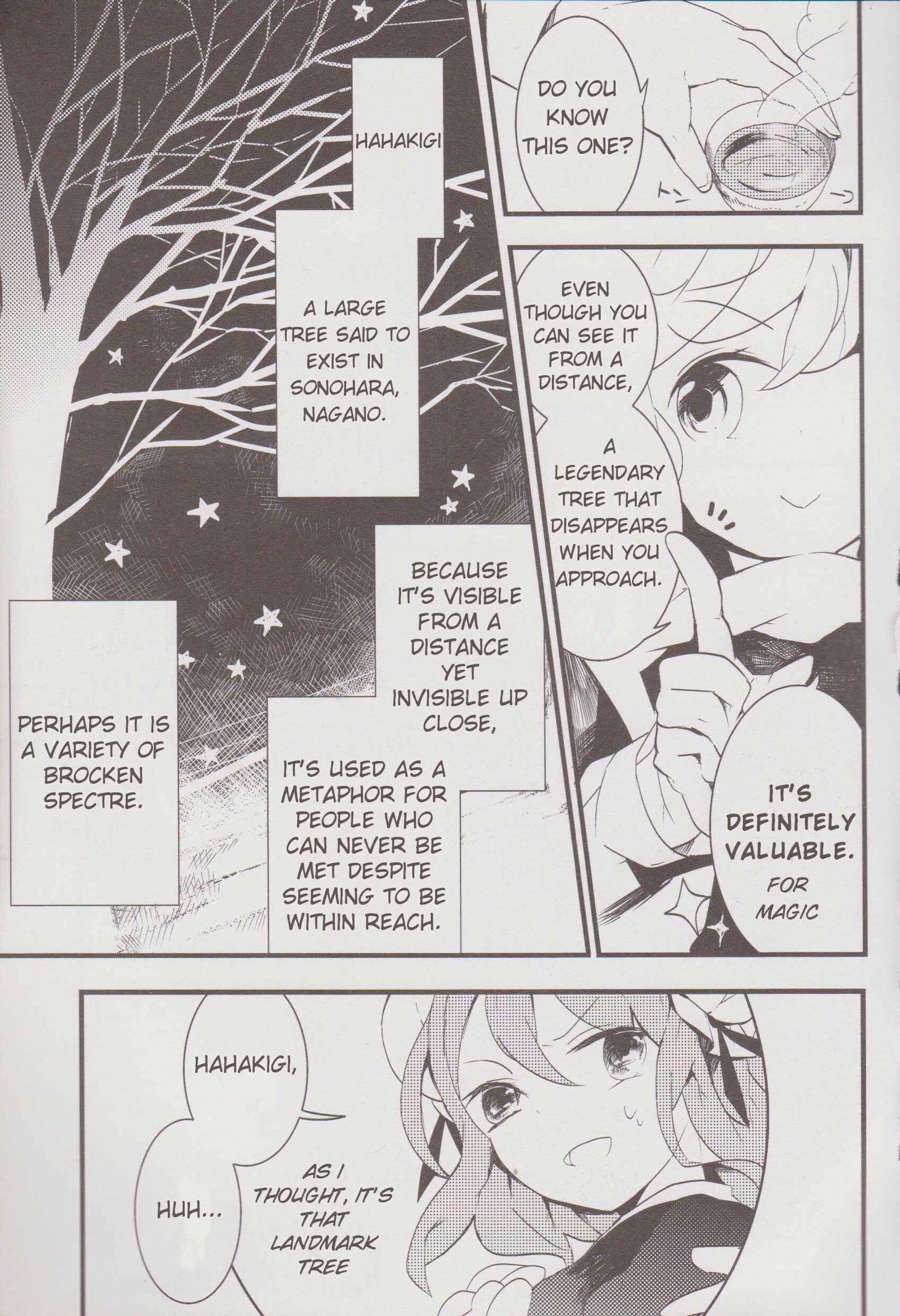 Touhou Ibara Kasen ~ Wild and Horned Hermit. Chapter 10 - Page 24