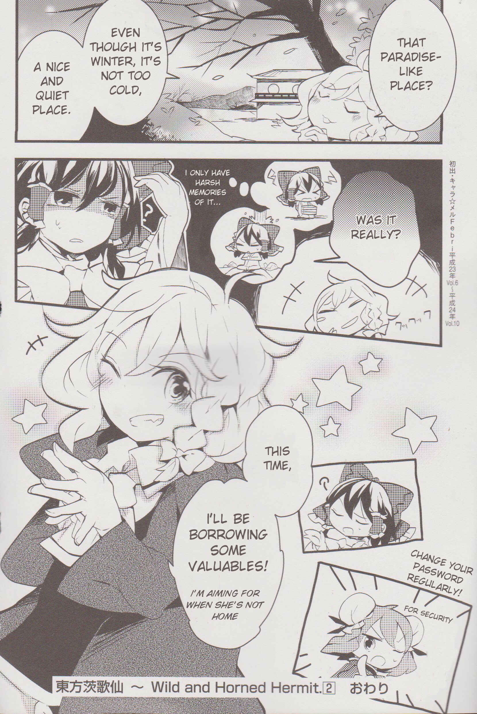Touhou Ibara Kasen ~ Wild and Horned Hermit. Chapter 10 - Page 27