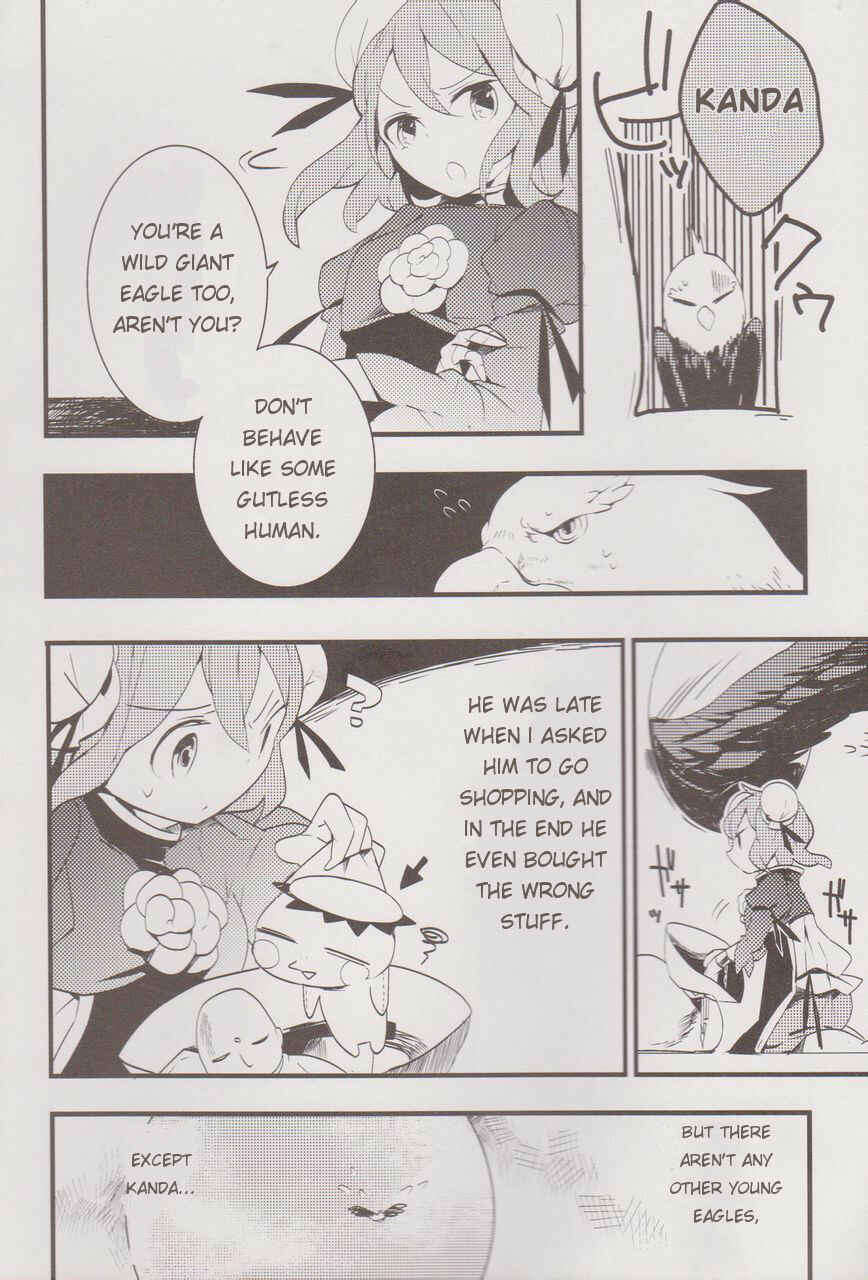 Touhou Ibara Kasen ~ Wild and Horned Hermit. Chapter 10 - Page 4