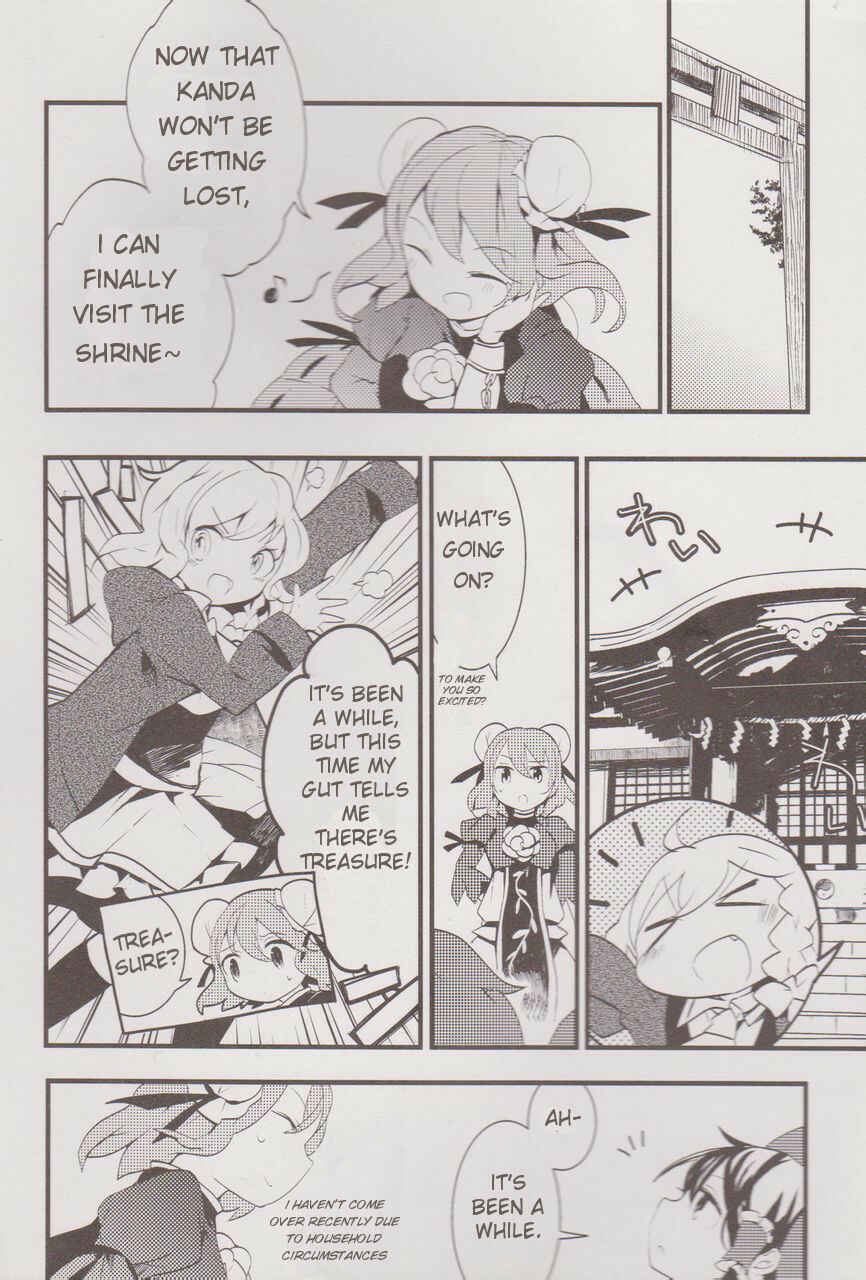 Touhou Ibara Kasen ~ Wild and Horned Hermit. Chapter 10 - Page 8