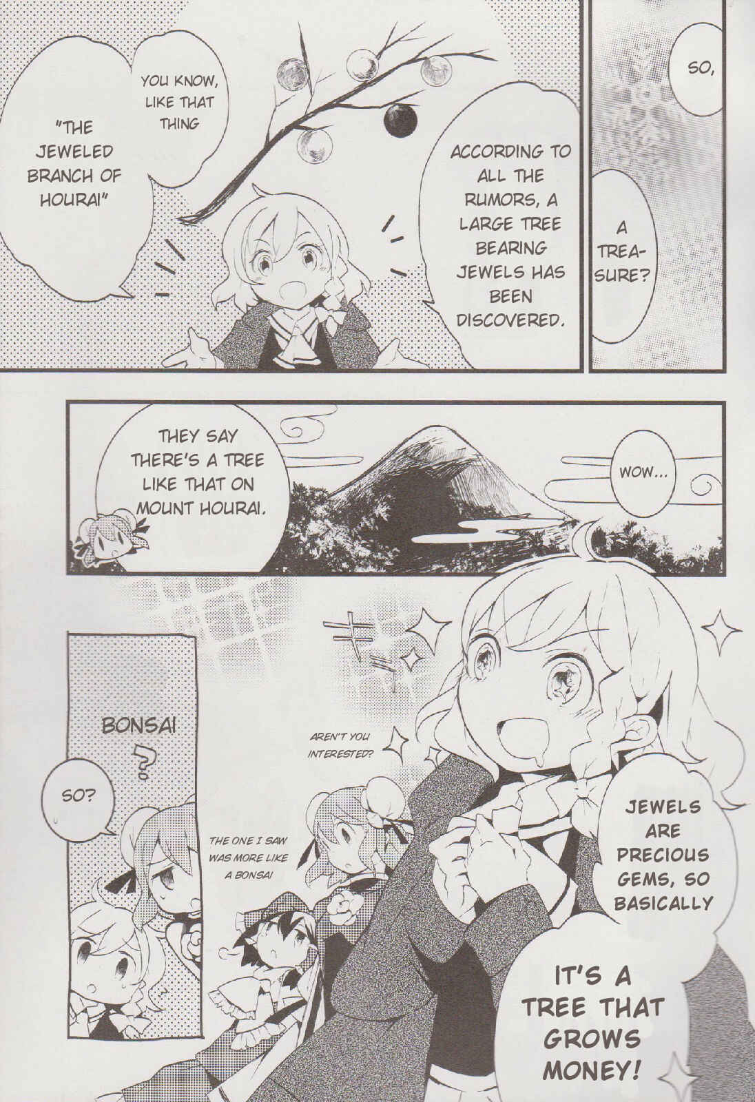 Touhou Ibara Kasen ~ Wild and Horned Hermit. Chapter 10 - Page 9