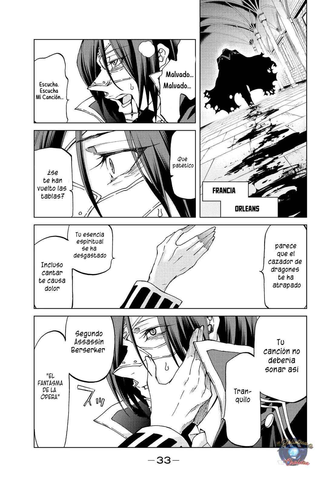 Fate/Grand Order -turas réalta- Chapter 10 - Page 32
