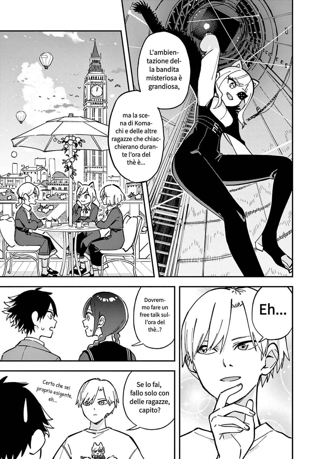 Houkago, Bokura wa Uchuu ni Madou Chapter 17 - Page 3