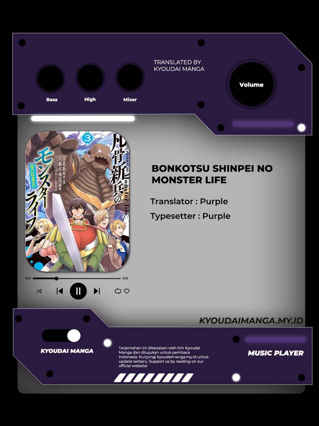 Bonkotsu Shinpei no Monster Life Chapter 10 - Page 1
