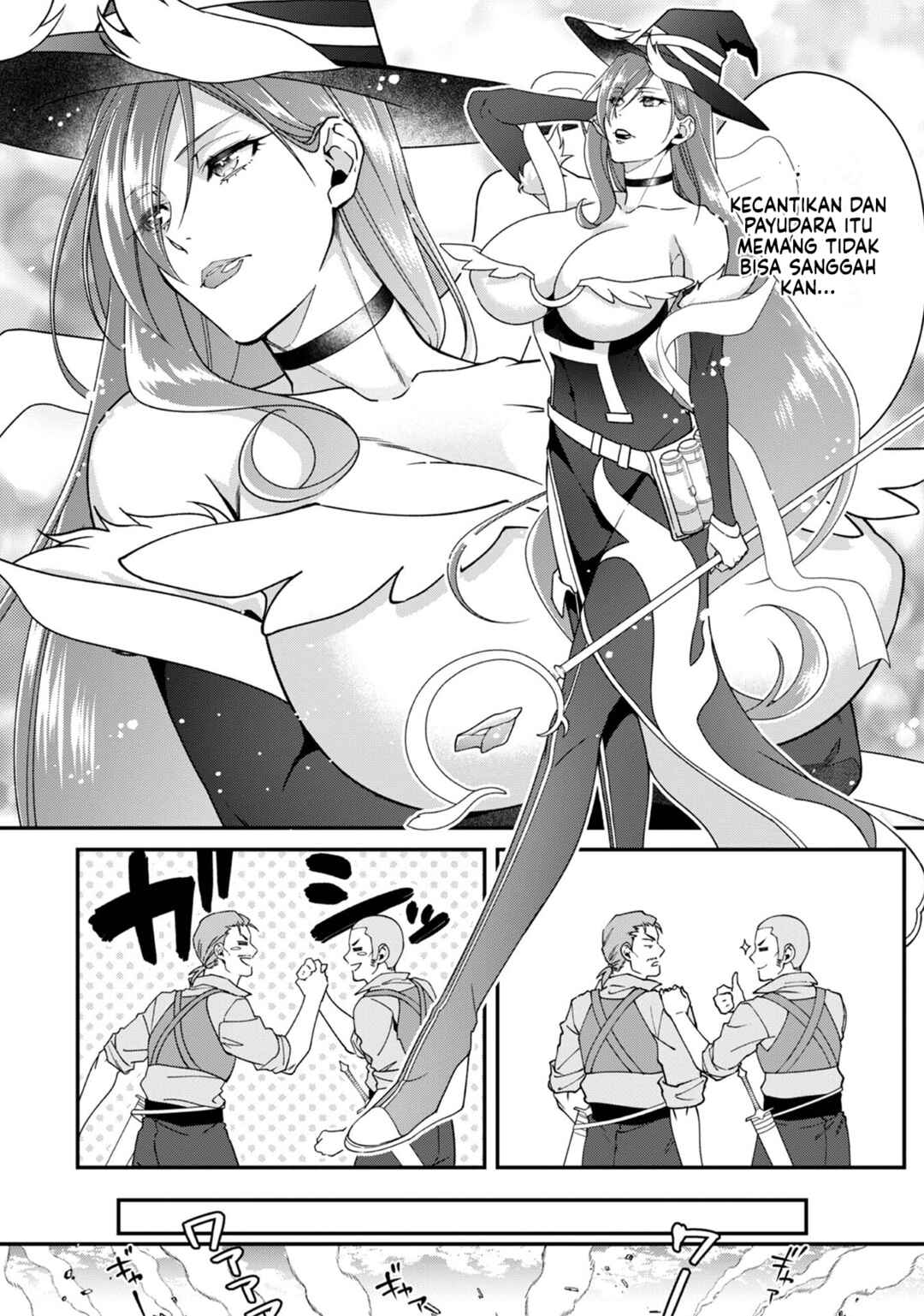 Bonkotsu Shinpei no Monster Life Chapter 10 - Page 10