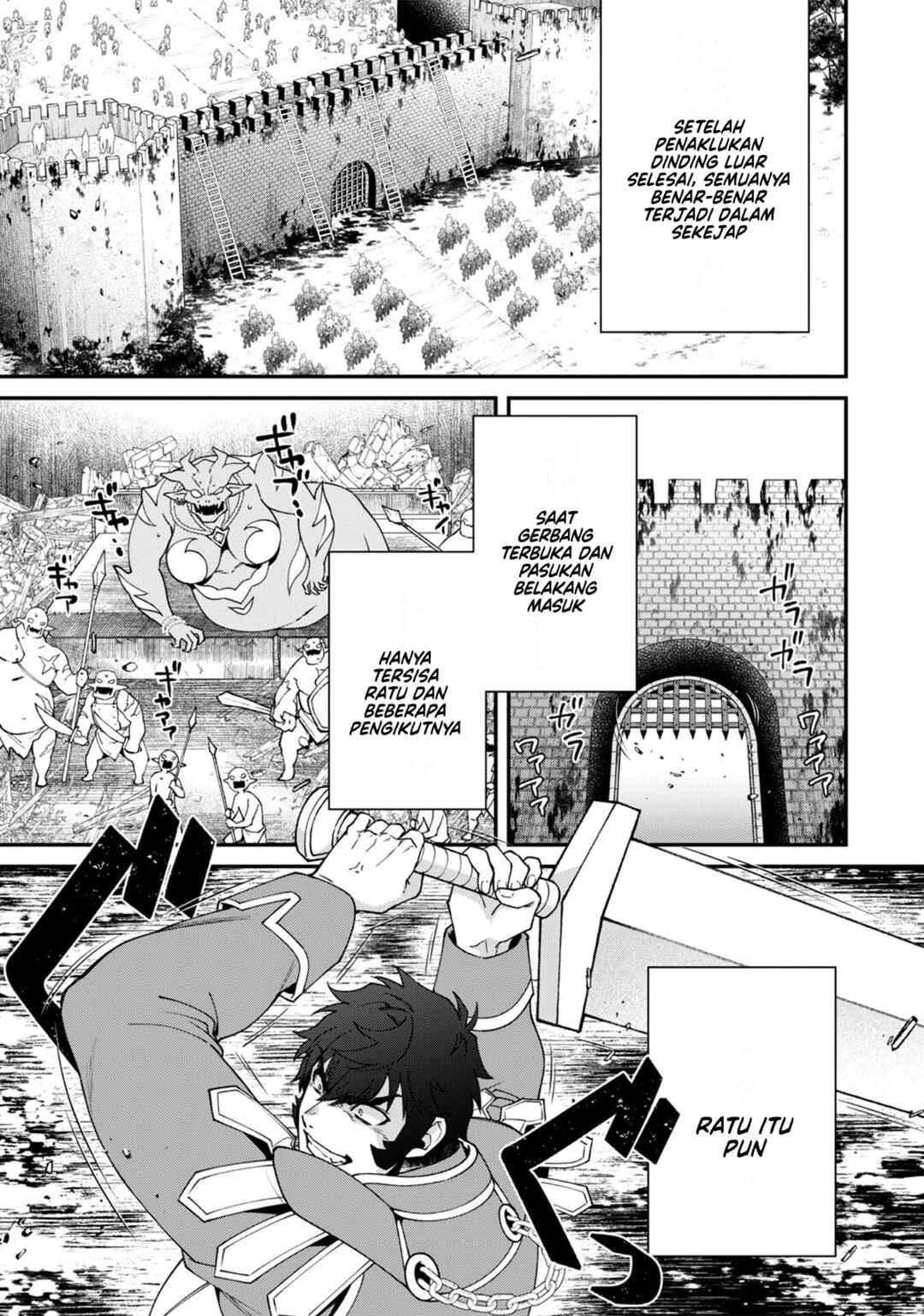 Bonkotsu Shinpei no Monster Life Chapter 10 - Page 15