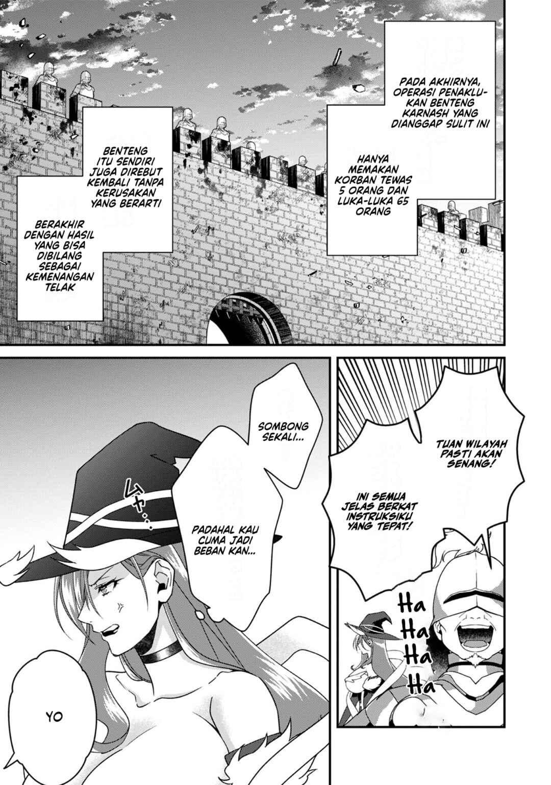 Bonkotsu Shinpei no Monster Life Chapter 10 - Page 17
