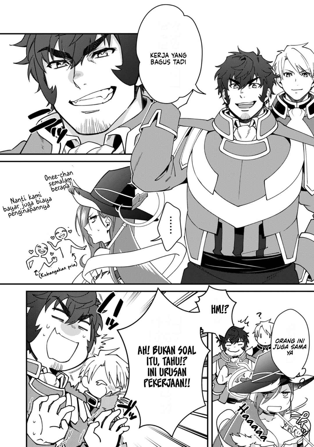 Bonkotsu Shinpei no Monster Life Chapter 10 - Page 18